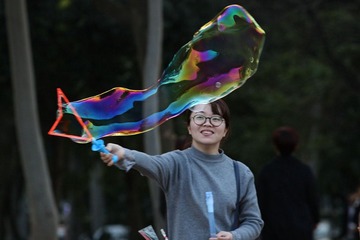 幻彩