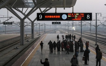 高速时代-13-2010-01-12-IMG_3463