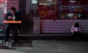 _DSC0146