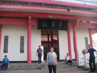 181716