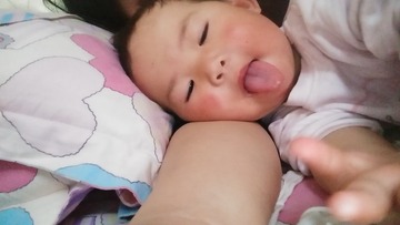 1536