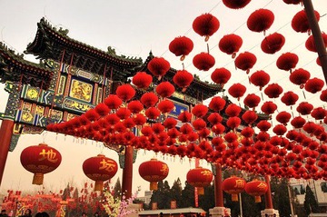张灯结彩