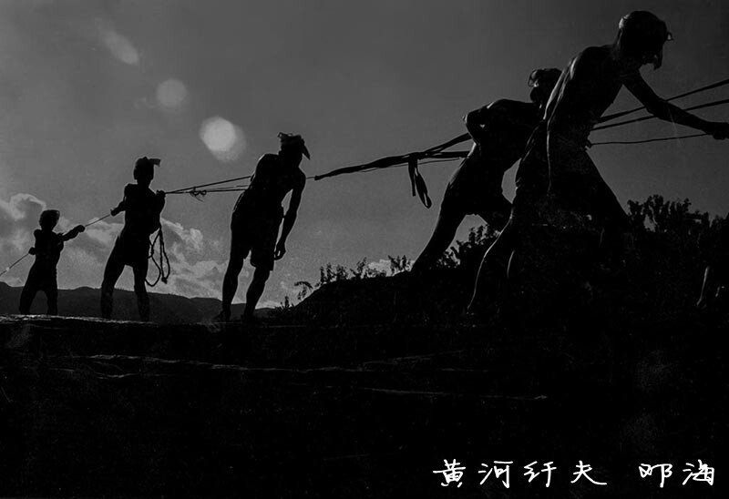 黄河纤夫-07