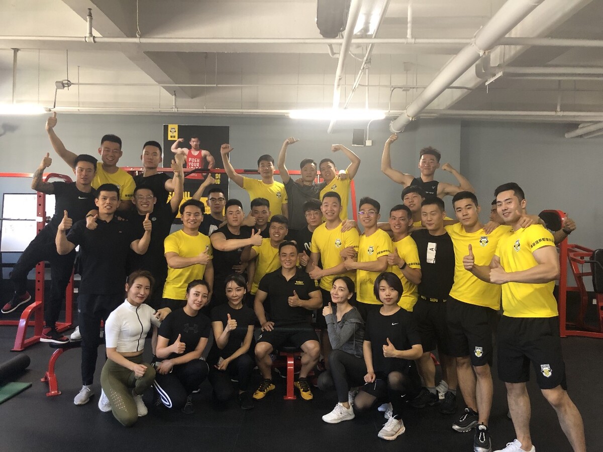 考取健身教练需要什么条件