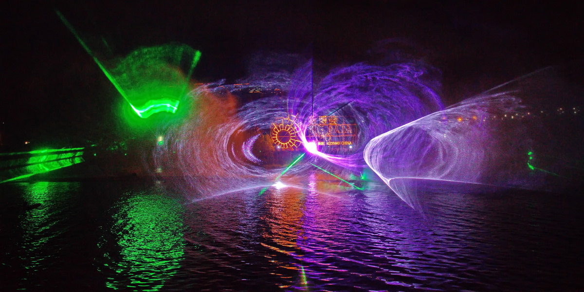 激光水幕夜景之八