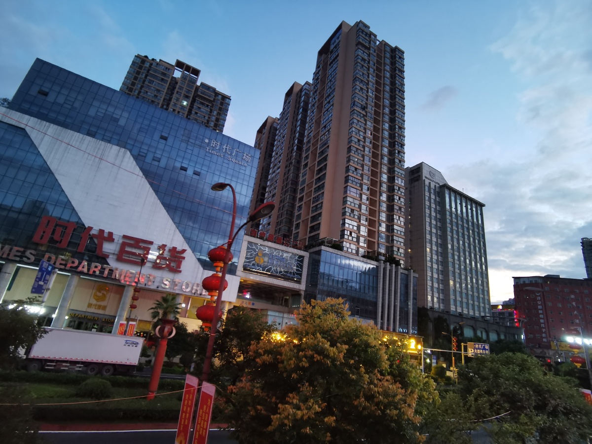 仁怀市时代百货广场