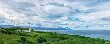 花莲奇莱鼻灯塔