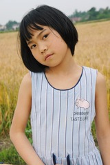 5B70B0C6-FBA8-470B-8AAB-CA40D20EF554/L0/001