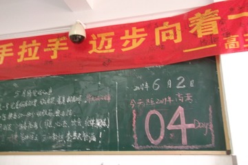 131345