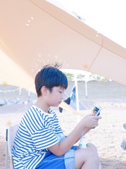 9C54236F-4668-48BA-975A-B6FC9F00673C/L0/001