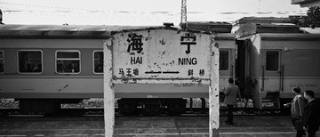 hn