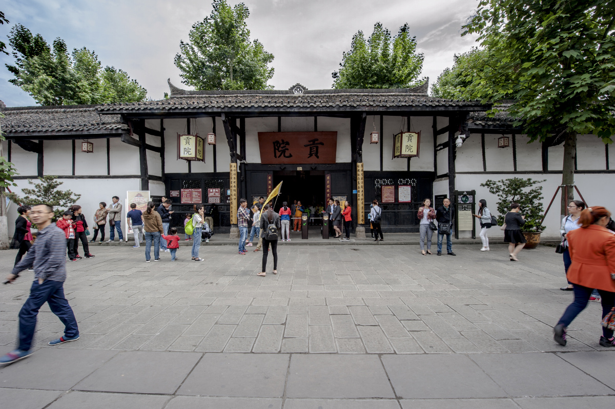 阆中古城(四)锣声响起 - 纪实, 四川, 南充, 阆中,