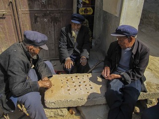 《对弈》