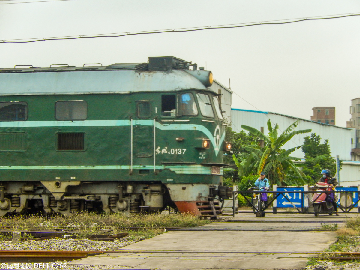 配属广铁三段的df4b们