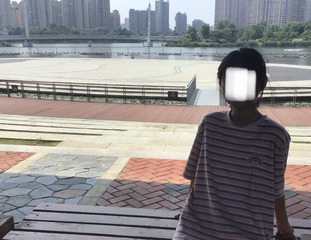 001