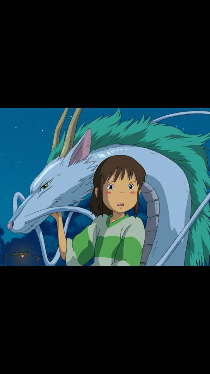 千与千寻小千寻爱你哟