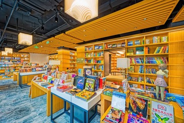 书店0331