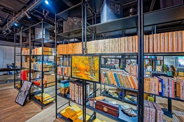 书店0371