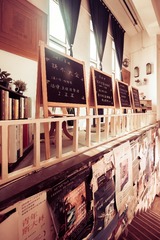 书店0381