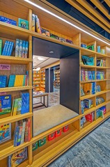 书店0329