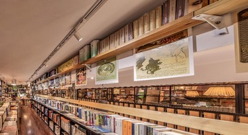 书店0397