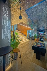 书店0370