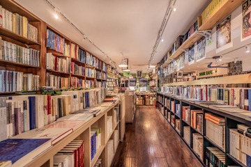 书店0399