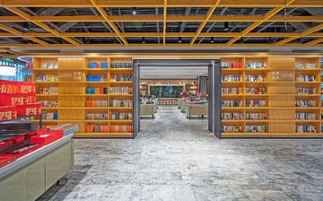 书店0321