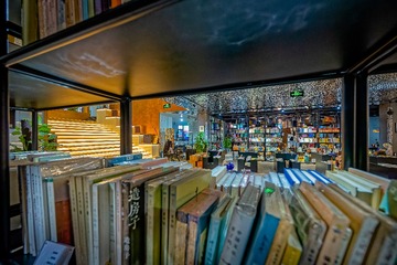 书店0369