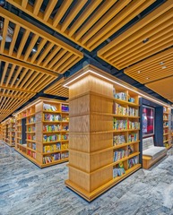 书店0326