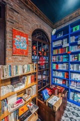 书店0391