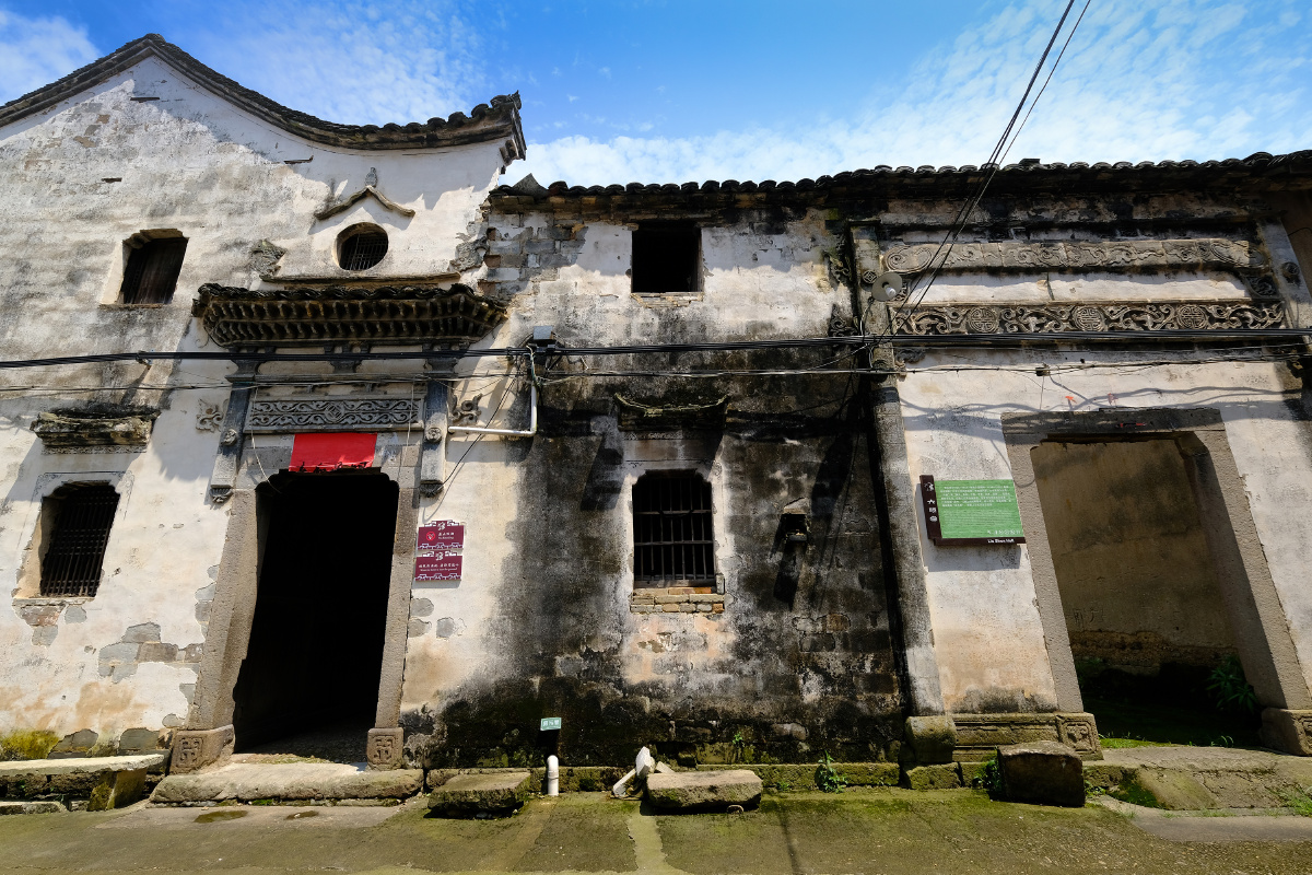 古宅摄于浙江嵩溪古村