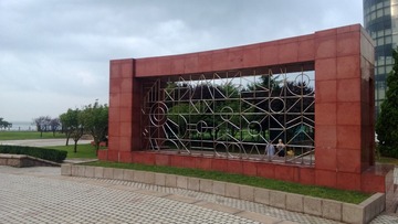 WP_20160802_004