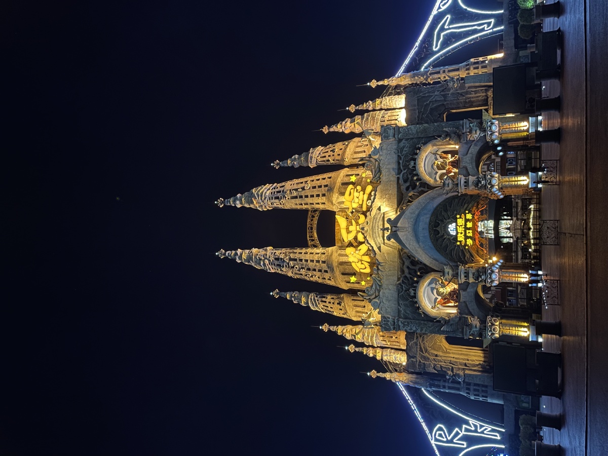 泉城欧乐堡 - 时10光 - 图虫