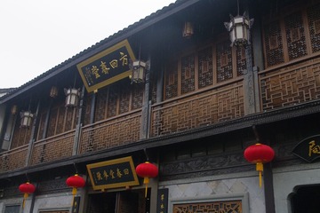 _IGP5711