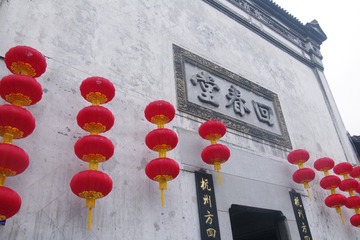 _IGP5712
