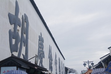 _IGP5716
