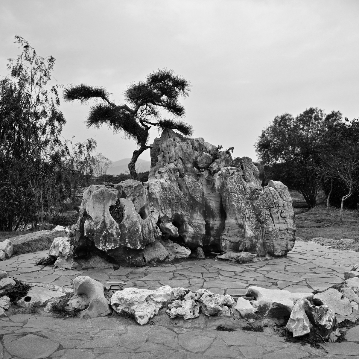 太湖西山岛上的花石纲遗址"大谢姑山". br />