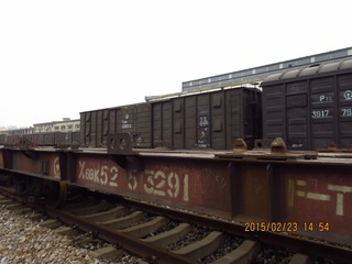 12133648