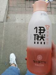 268