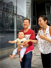《愛的重量》
