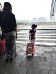 《上路》