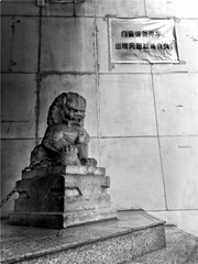 《門衛》