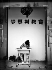 《理想》