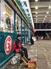 《知音》