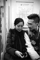 《眼色》