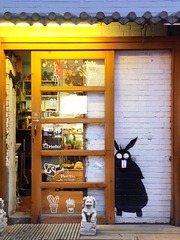 《捉迷藏》