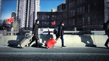 《路》