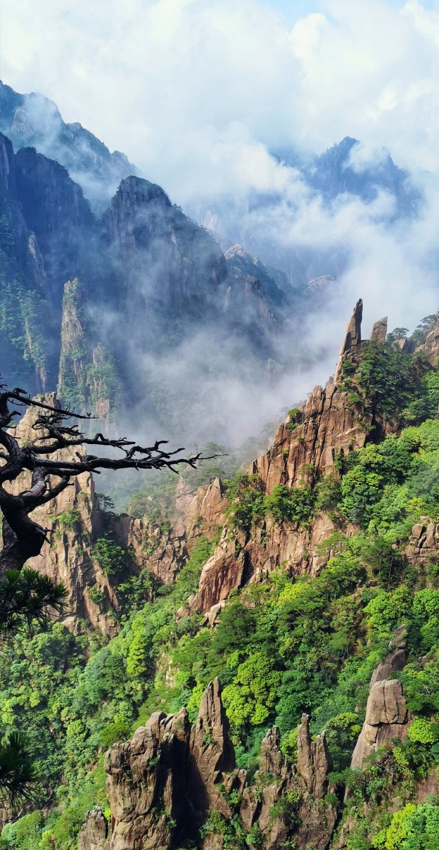 黄山西海大峡谷