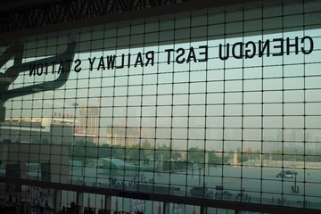 SDIM1490